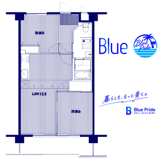 【間取り】 | ハピネス飯田１号館