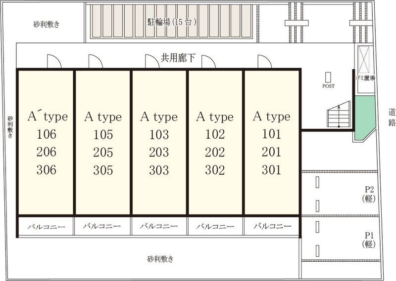 千葉市中央区若草１丁目の賃貸マンションの区画図