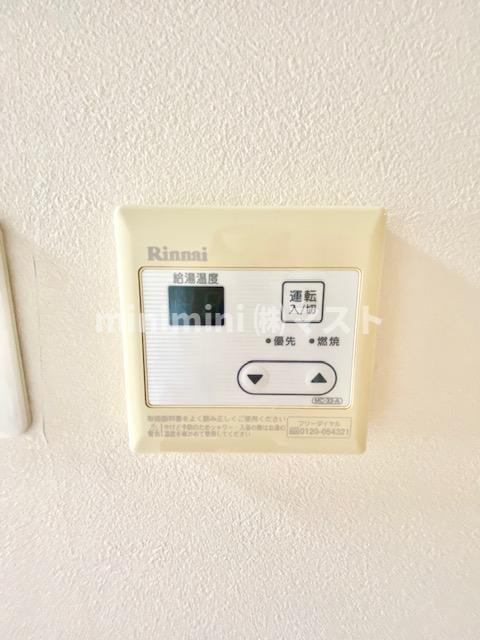 内外うつぼビルの設備