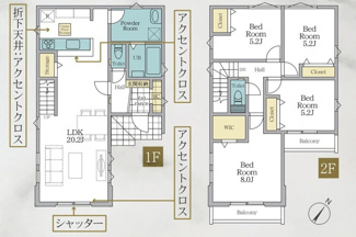 【間取り】 | 中央区横山4丁目  2号棟 2期 | 4LDK　都市ガス　網戸標準仕様　シャッター1箇所付　南東向きバルコニー2箇所　食洗器・浄水器　浴室乾燥機+窓　全居室収納（WIC1箇所）　SIC　キッチン上部折下天井　LDK20帖