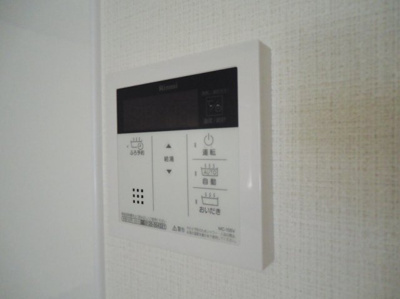 【設備】 | クレバリーハウス上野町東A棟
