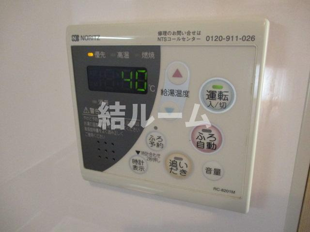 北区上十条１丁目のアパートの設備