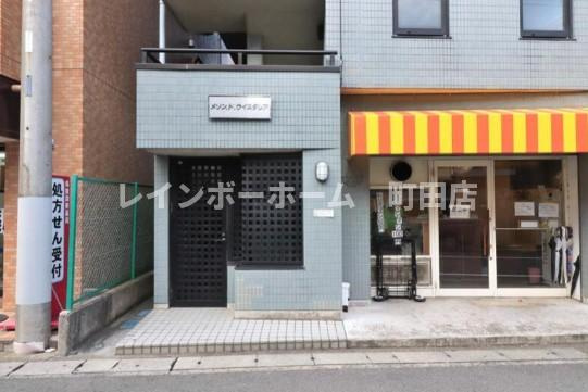 メゾンド・ウィスタリア※初期費用分割後払いサービス利用可能物件のエントランス
