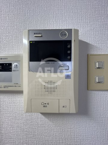 ブリリアンマンションのセキュリティ|ブリリアンマンション　インターホン