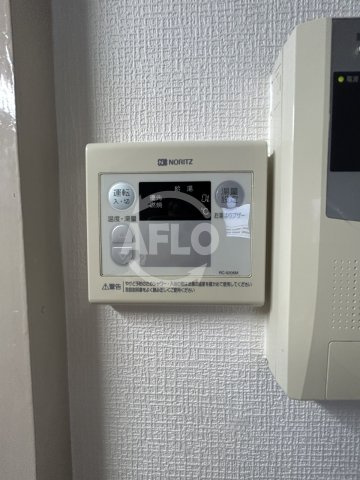 ブリリアンマンションの設備|ブリリアンマンション　給湯器