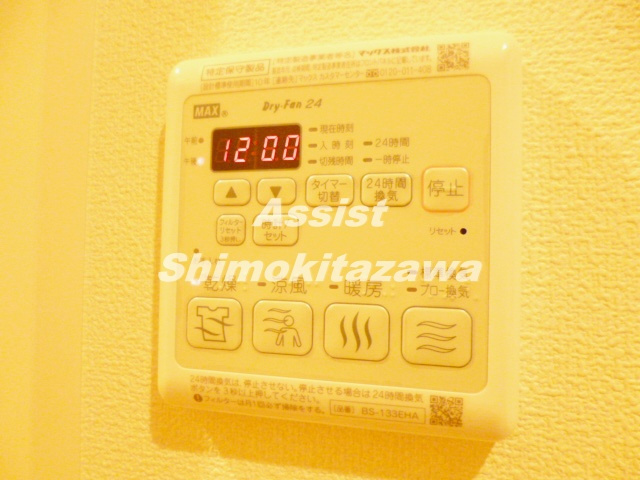 ロイヤル三軒茶屋の設備