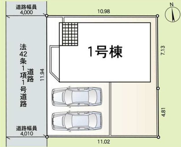 【区画図】 | 平塚市四之宮６丁目　限定１棟　新築住宅