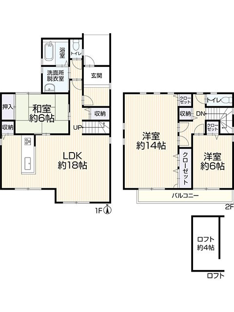 リフォーム　中古戸建　一宮市開明　平成20年築の間取り