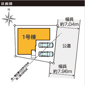 《仲介手数料半額》上尾市西宮下9期　新築戸建　1号棟の区画図