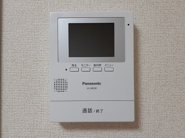 【セキュリティ】 | ニューシティー横田