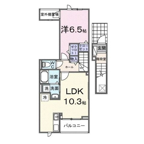 【間取り】 | フィデールブリーゼ