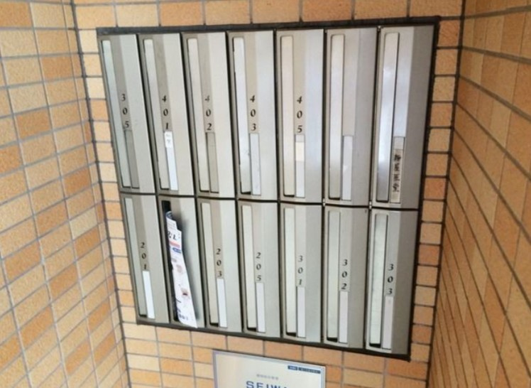 プレステージ橋本のその他共用部分