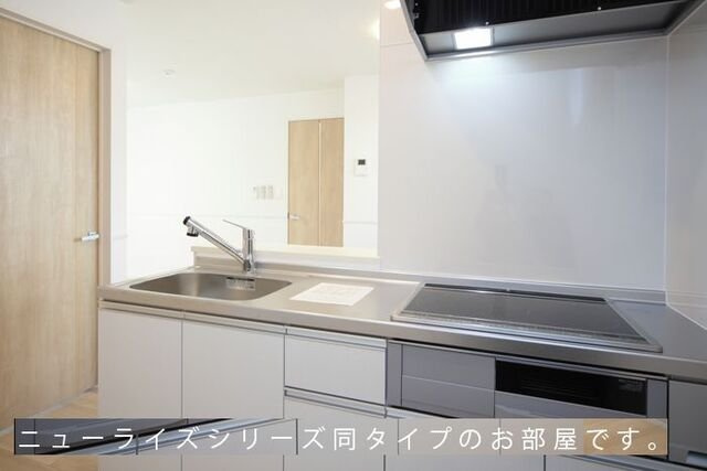 【キッチン】 | レスポワール　Ｃ | きれいなキッチンです