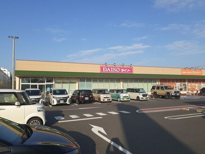【周辺】 | エルディム・福田 | ダイソーピアシティ原馬室店まで450m