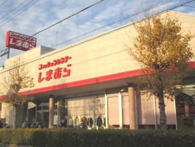 【周辺】 | エルディム・福田 | しまむら鴻巣店まで550m