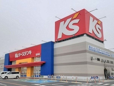 【周辺】 | ファンタジアＡ | ケーズデンキ 北本店まで1100m