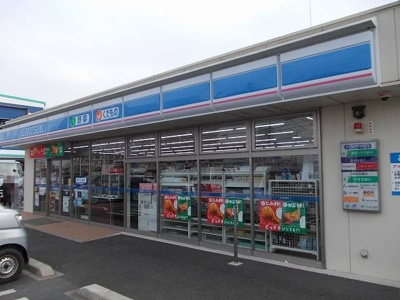 【周辺】 | ファンタジアＡ | ローソン北本深井３丁目店まで460m
