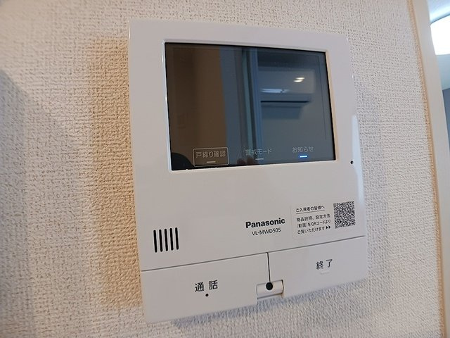 【セキュリティ】 | ストーキア
