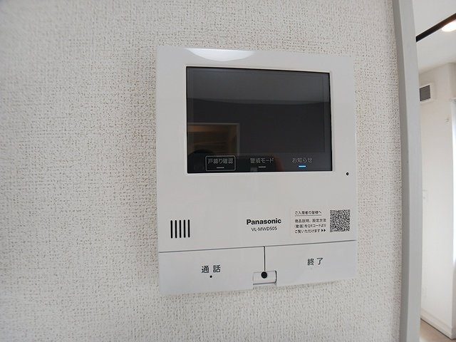 【セキュリティ】 | ストーキア
