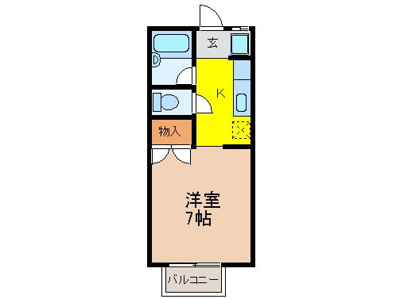 【外観】 | グリーンハイツ川俣 | 是非エイブル宇都宮東店へ！TEL028-614-3103
