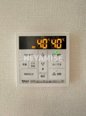 Village.Mの設備