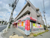 【外観】エルドラド甲東園 