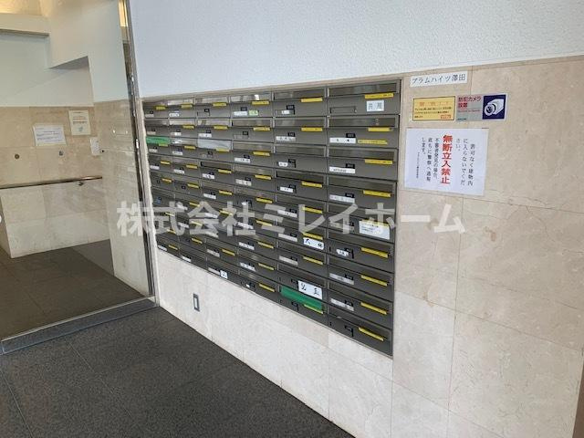 プラムハイツ澤田のその他共用部分