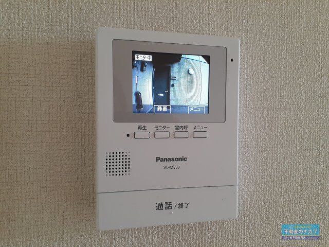 サンビレッジ八番館のセキュリティ|※同タイプの部屋写真です