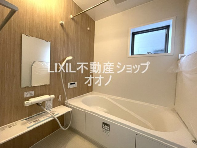 【浴室】 | 加須市三俣1丁目　新築戸建て　全５棟　3号棟