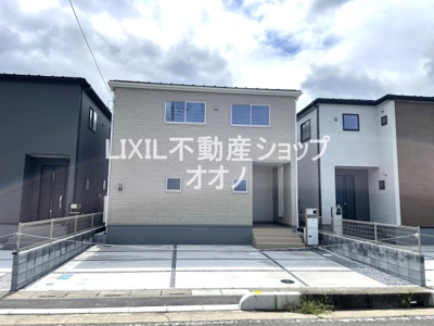 【外観】 | 加須市三俣1丁目　新築戸建て　全５棟　3号棟