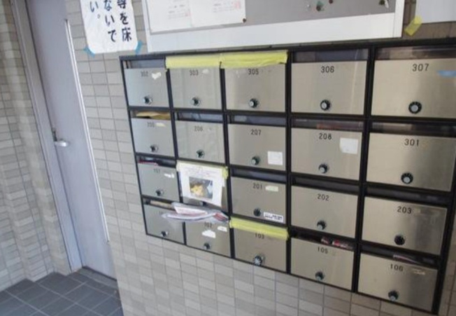 【その他共用部分】