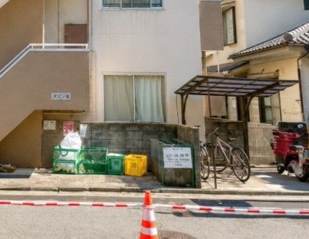【その他共用部分】