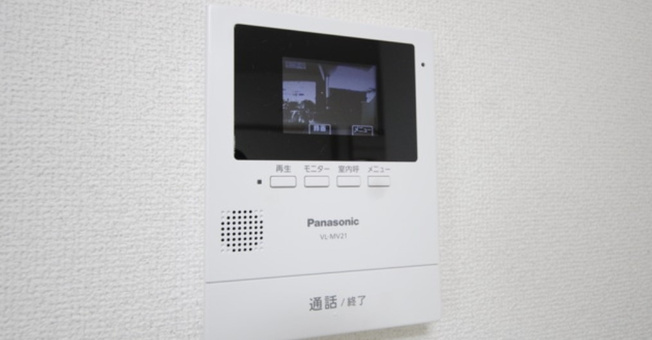 【セキュリティ】