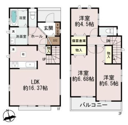 【間取り】 | 藤沢市高倉 新築戸建 全2棟