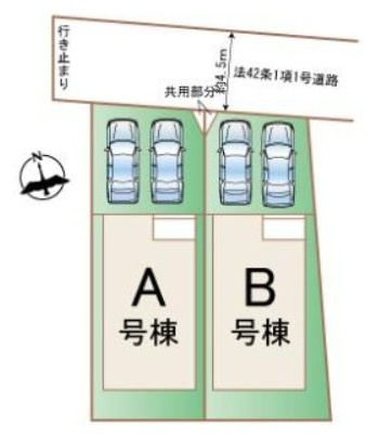【区画図】 | 藤沢市高倉 新築戸建 全2棟