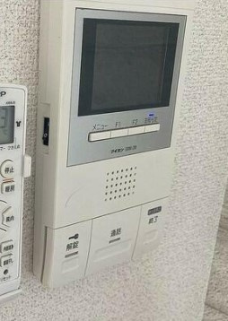 【セキュリティ】
