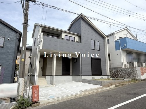【仲介手数料０円】平塚市ふじみ野1丁目2期　新築一戸建て
