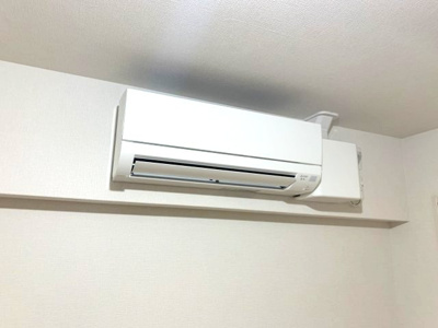 【設備】 | ブルーミンメドー本山