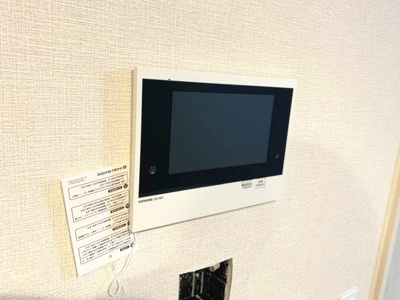 【セキュリティ】 | ブルーミンメドー本山