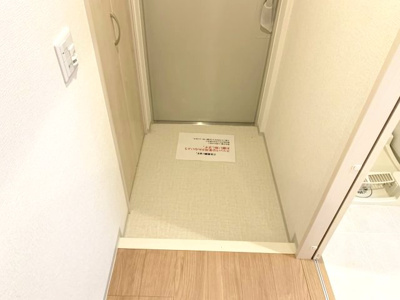 【玄関】 | ブルーミンメドー本山