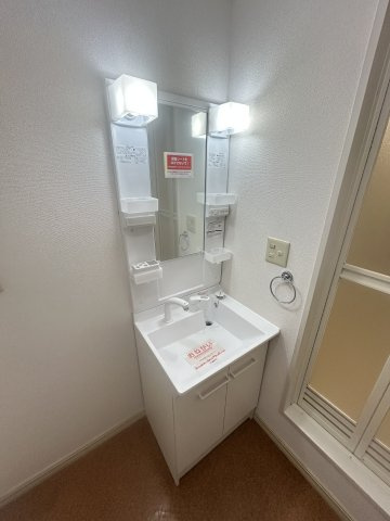 スプリングⅠの洗面所