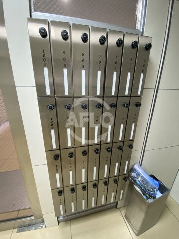 サクシード南森町のその他共用部分|サクシード南森町　メールボックス