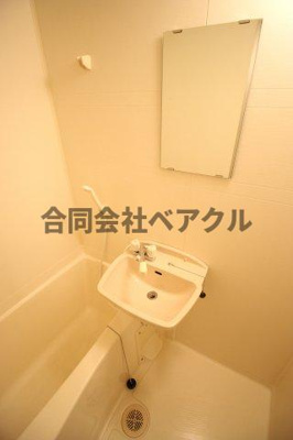 【洗面所】 | プレサンス京都清水 | 洗面所です