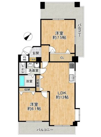 甲南メゾン本山の間取り|角住戸ならではの三面採光！陽のあたる時間が長く、冬でも暖かいです

