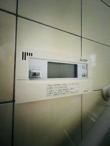 歌敷山４丁目貸家の設備