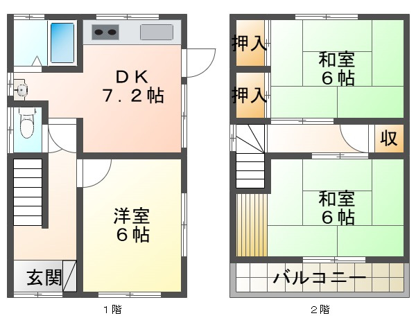 歌敷山４丁目貸家の間取り