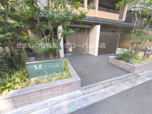 ルーシア京都烏丸御池のその他