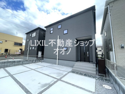 【駐車場】 | 加須市三俣1丁目　新築戸建て　全５棟　4号棟