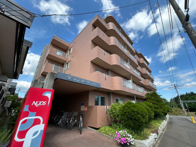 グランコート上野幌