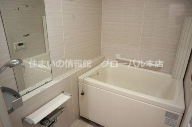 集成第2マンションのトイレ|清潔感のあるトイレです